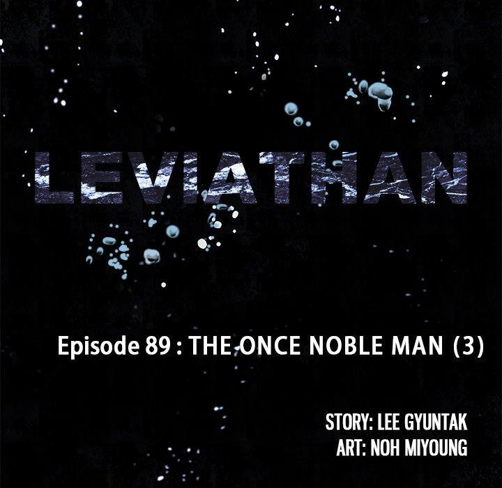 Read Leviathan EN Manga Online