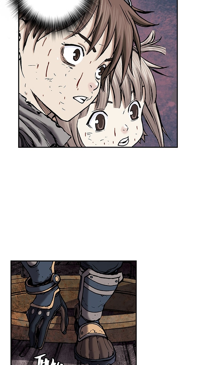 Read Leviathan EN Manga Online