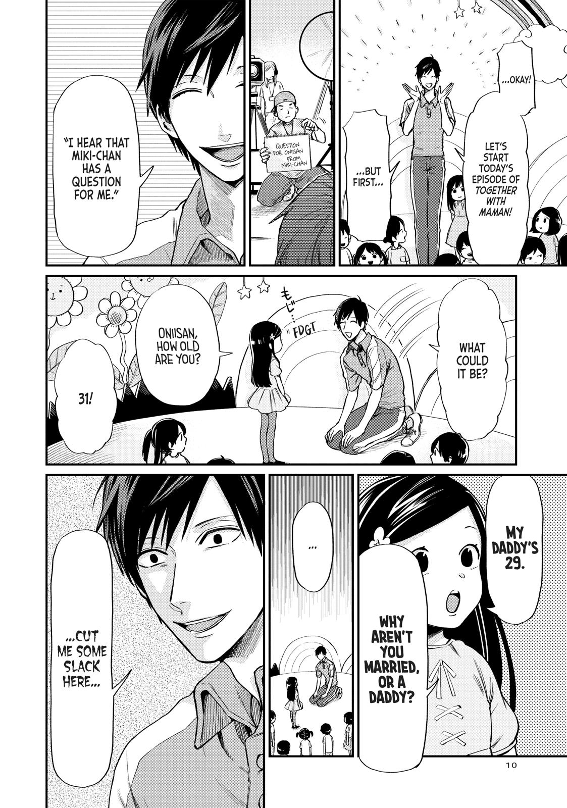 Read Life Lessons with Uramichi Oniisan EN Manga Online
