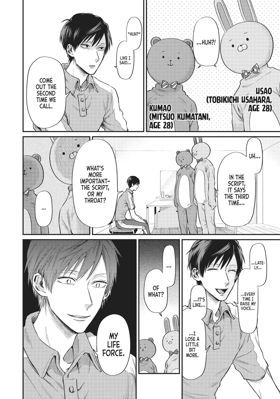 Read Life Lessons with Uramichi Oniisan EN Manga Online