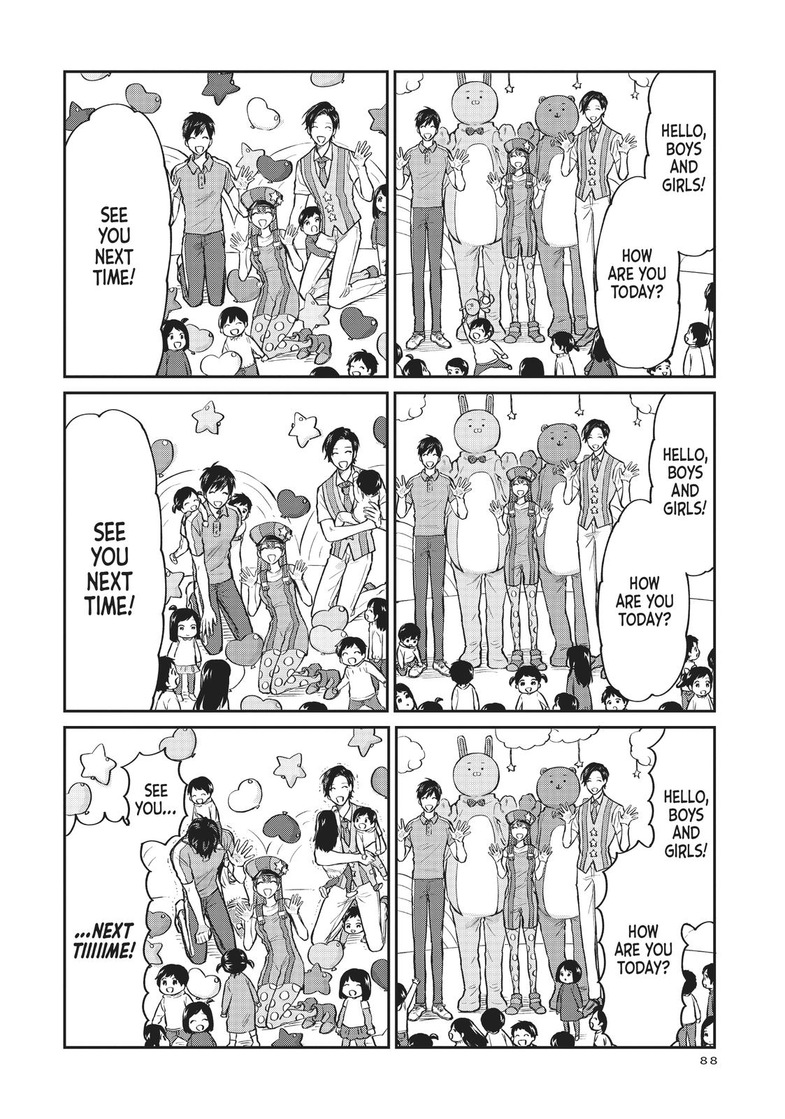 Read Life Lessons with Uramichi Oniisan EN Manga Online