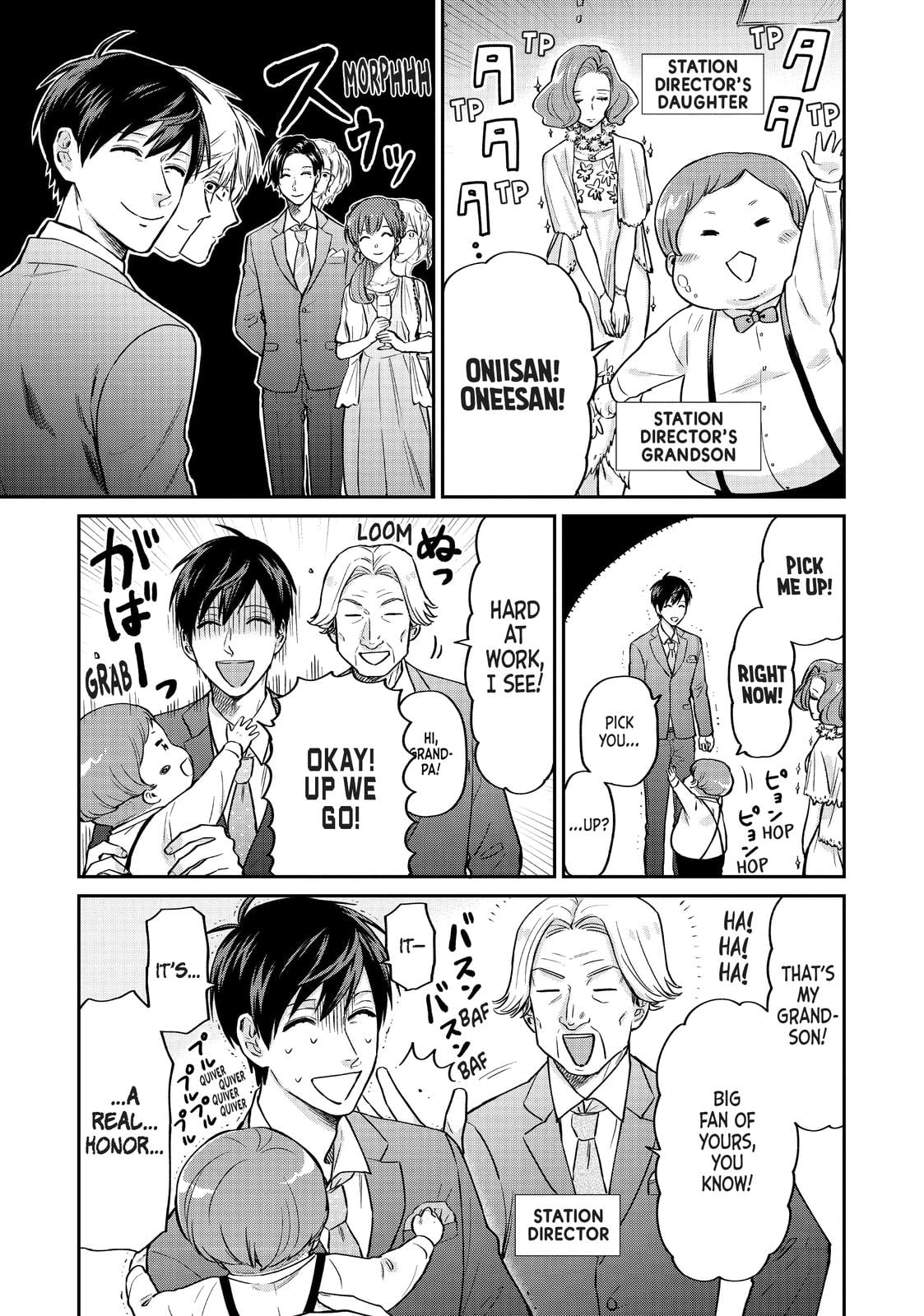 Read Life Lessons with Uramichi Oniisan EN Manga Online