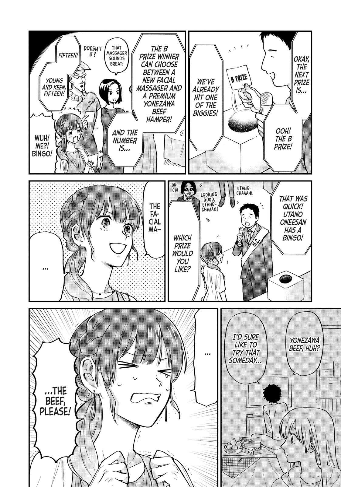 Read Life Lessons with Uramichi Oniisan EN Manga Online