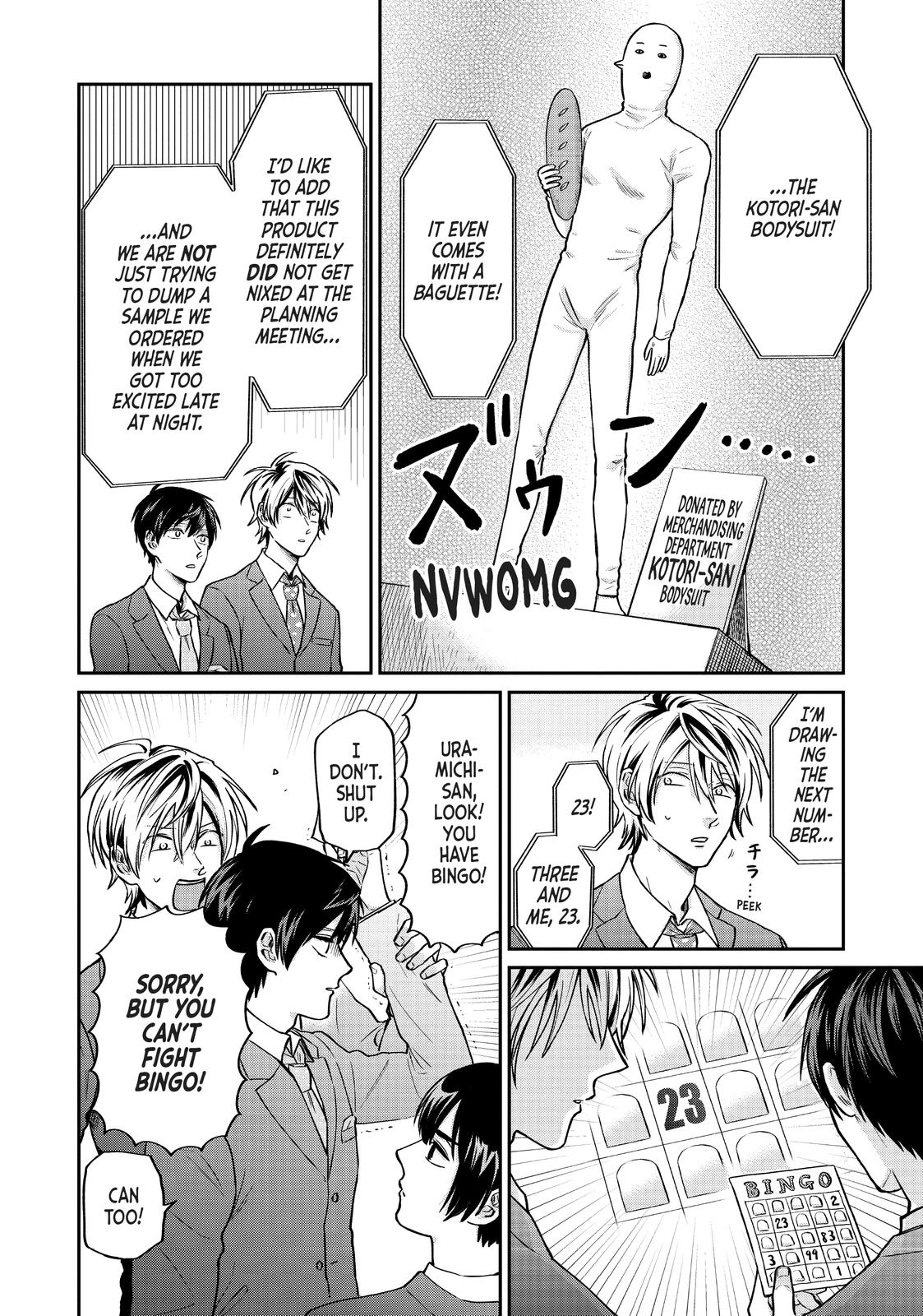 Read Life Lessons with Uramichi Oniisan EN Manga Online