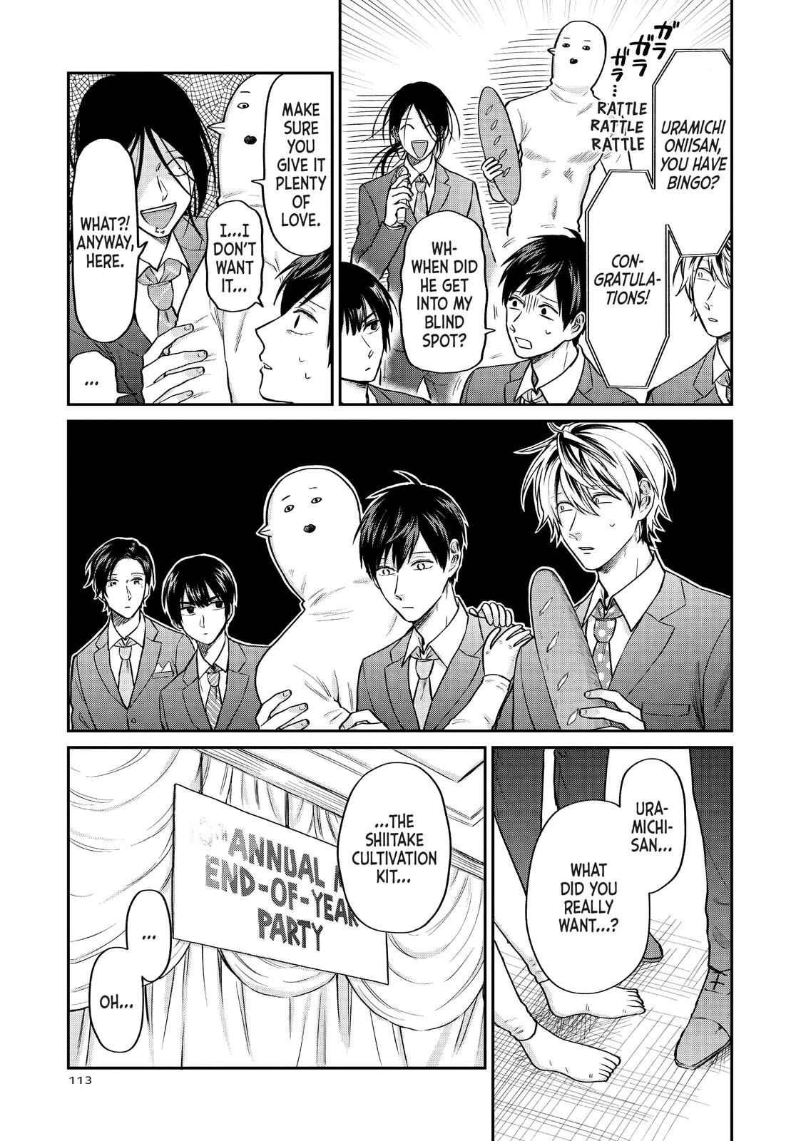 Read Life Lessons with Uramichi Oniisan EN Manga Online