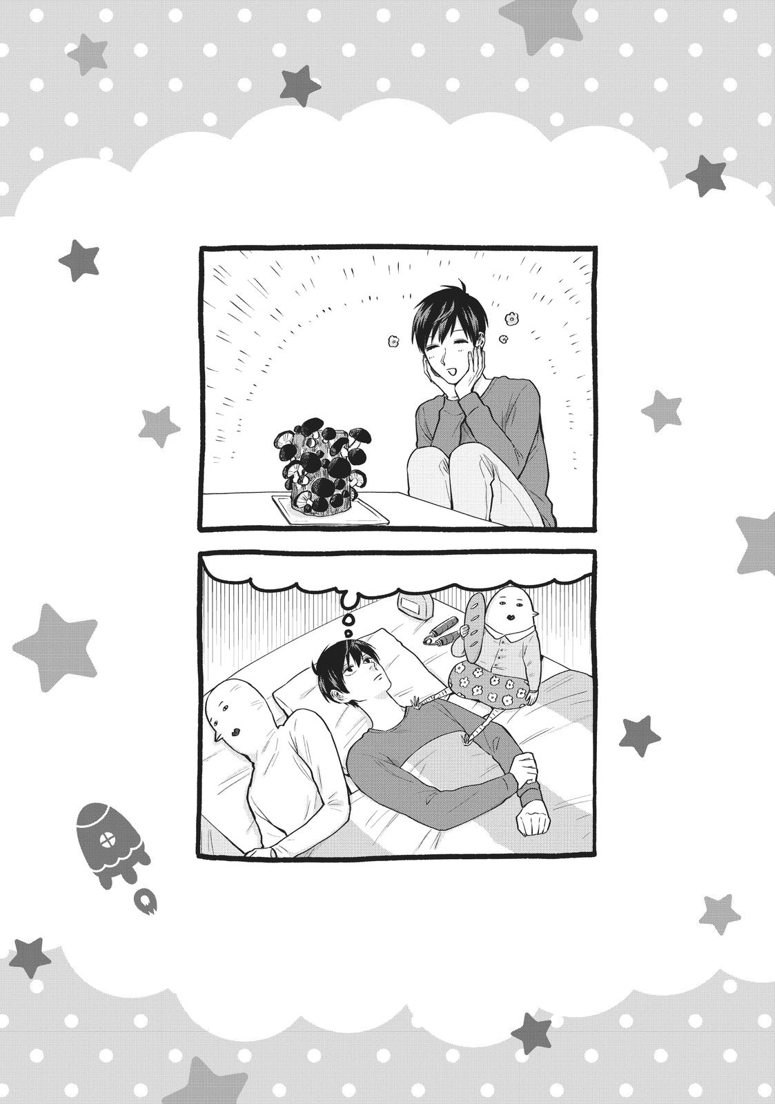 Read Life Lessons with Uramichi Oniisan EN Manga Online