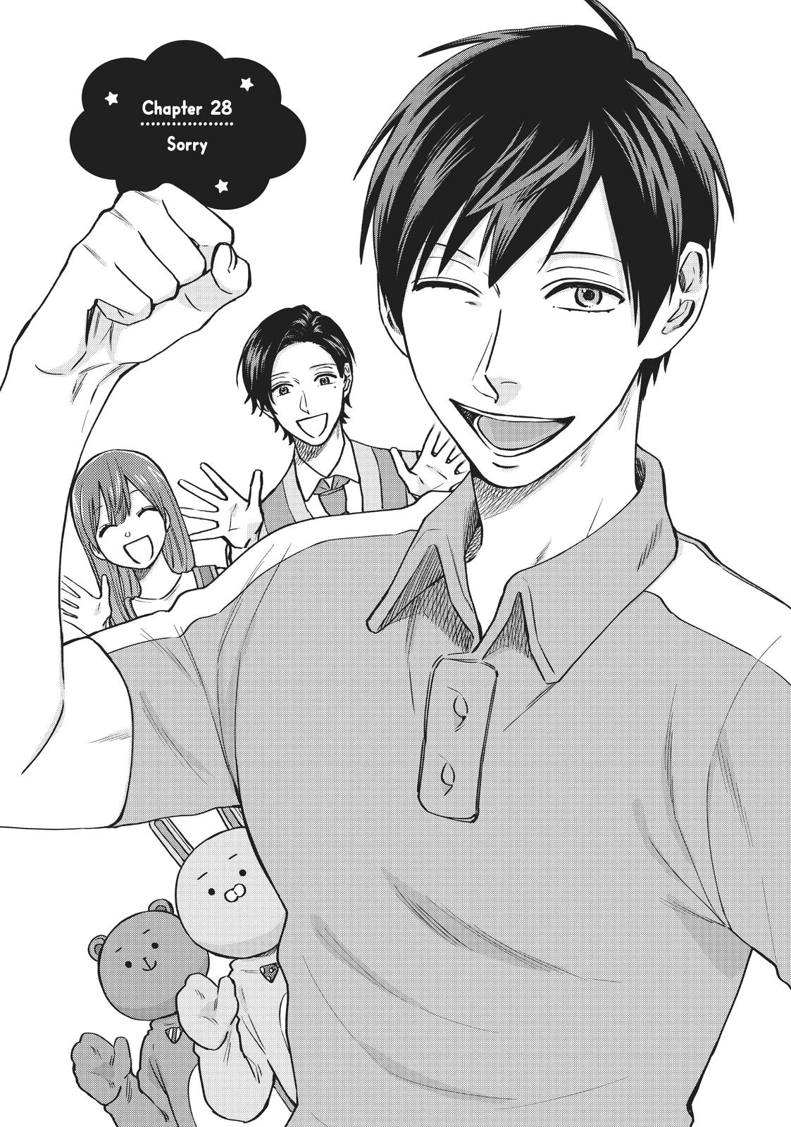 Read Life Lessons with Uramichi Oniisan EN Manga Online