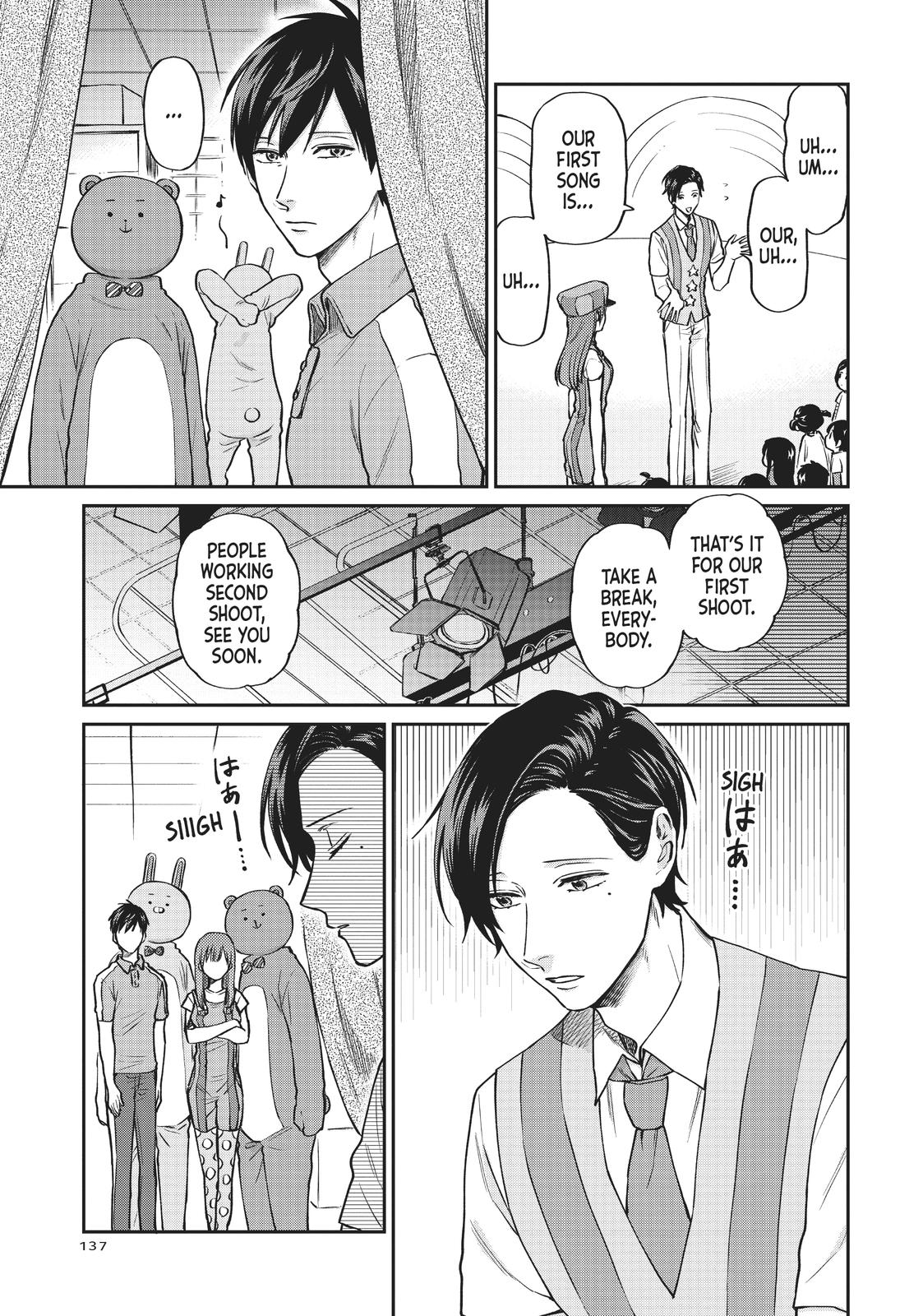 Read Life Lessons with Uramichi Oniisan EN Manga Online