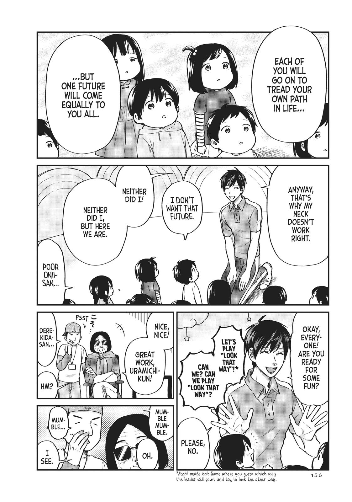 Read Life Lessons with Uramichi Oniisan EN Manga Online