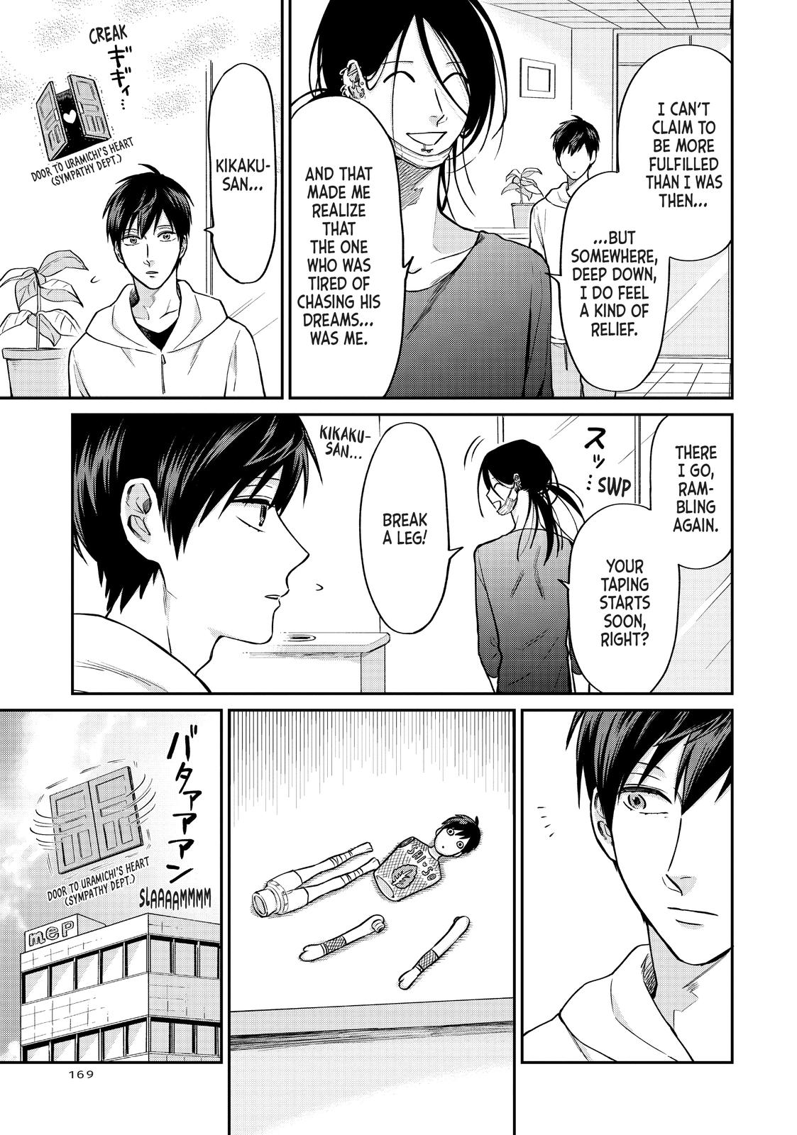 Read Life Lessons with Uramichi Oniisan EN Manga Online