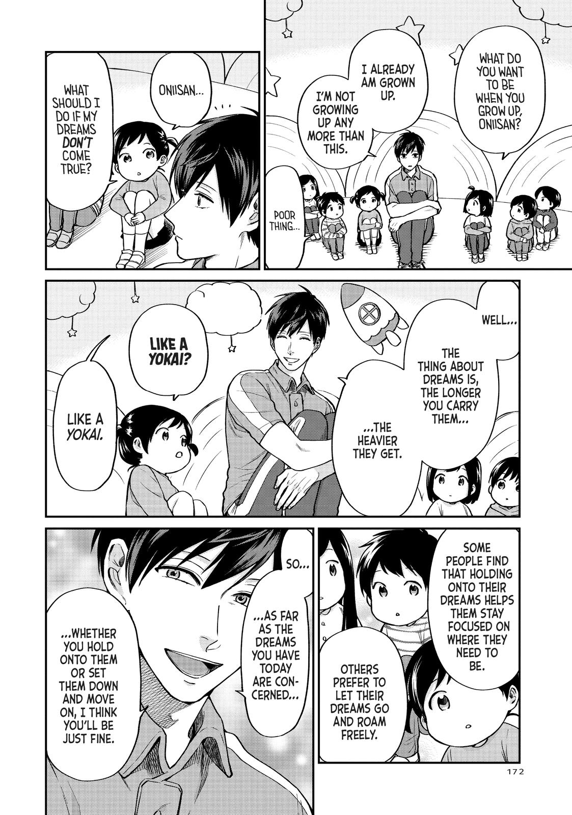 Read Life Lessons with Uramichi Oniisan EN Manga Online