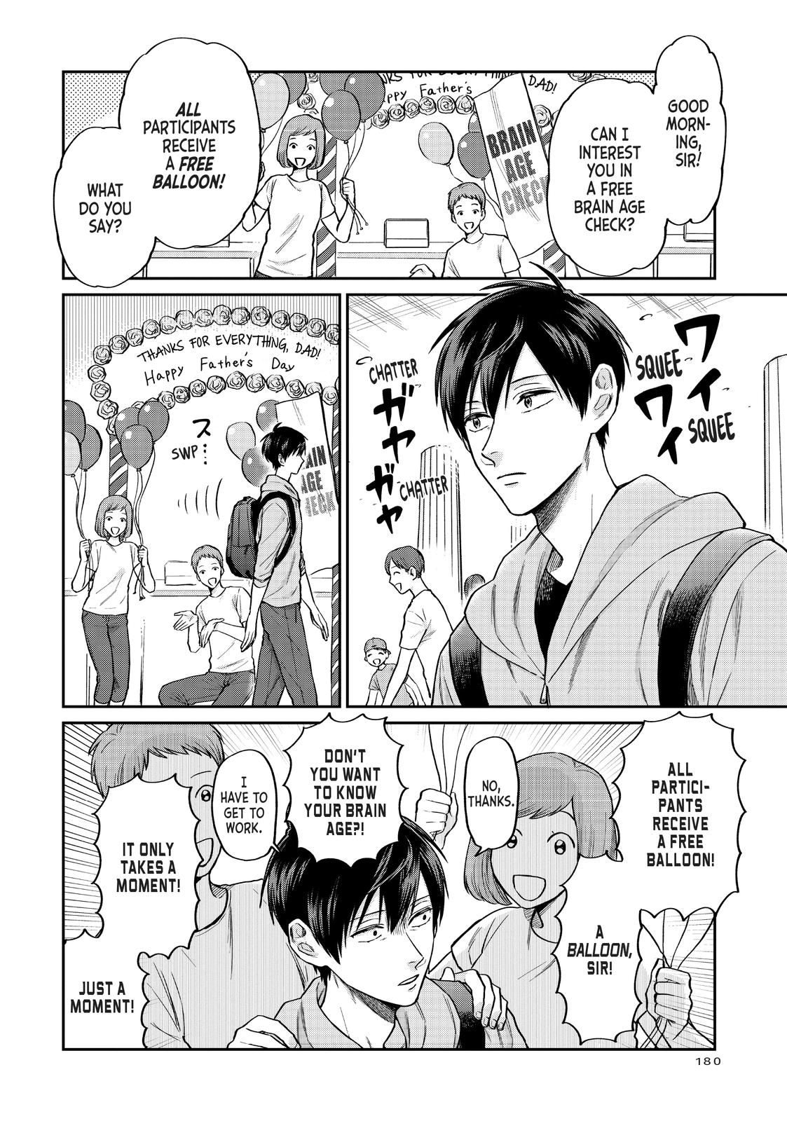 Read Life Lessons with Uramichi Oniisan EN Manga Online