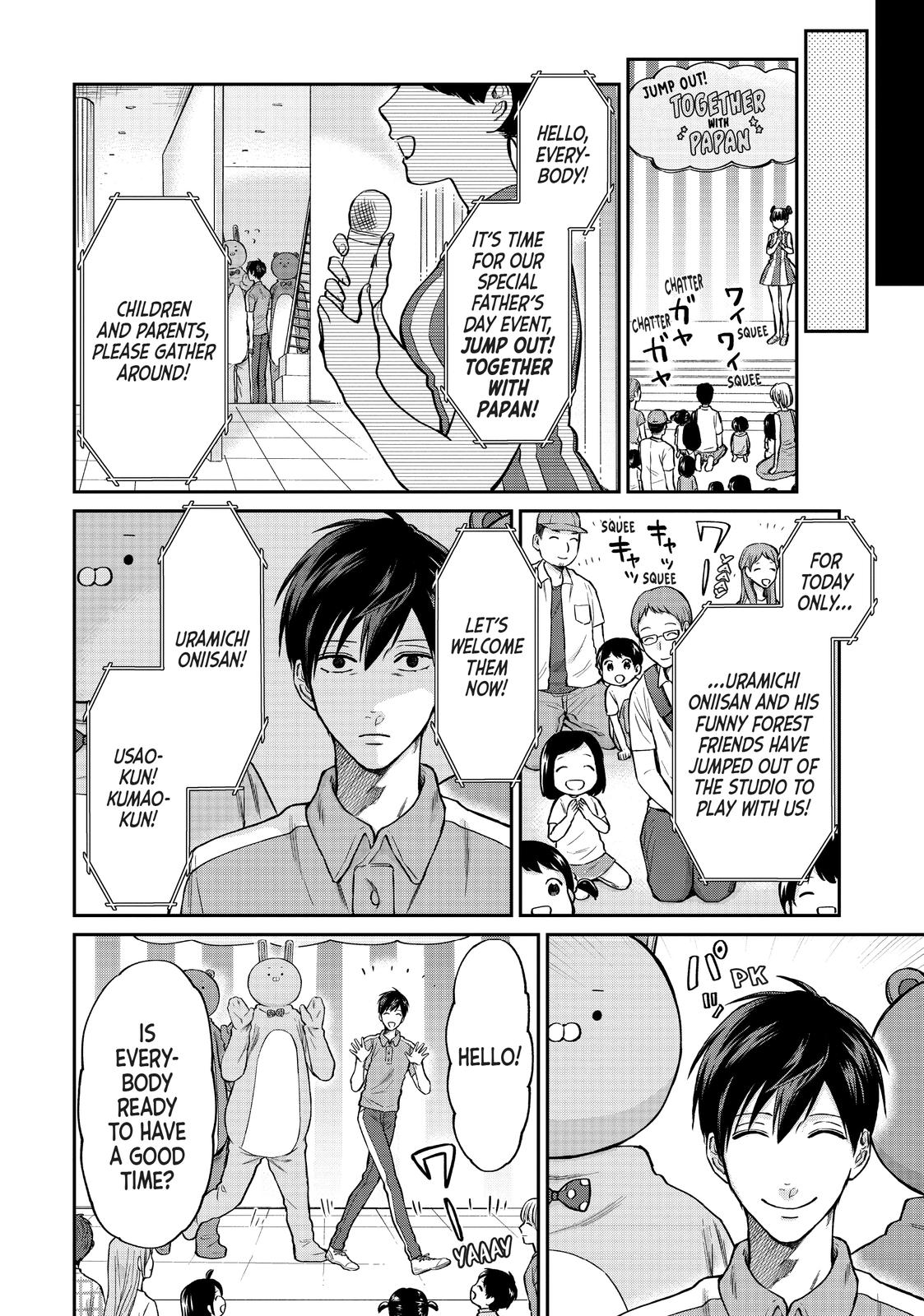 Read Life Lessons with Uramichi Oniisan EN Manga Online