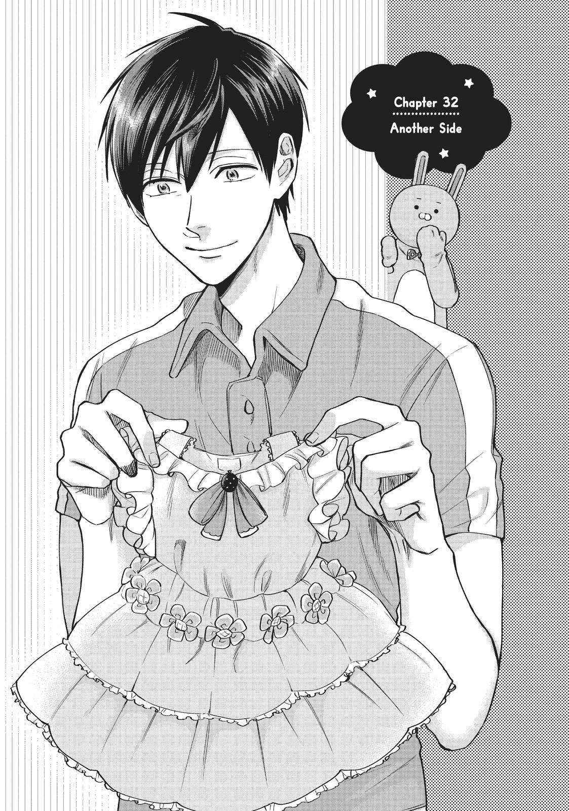 Read Life Lessons with Uramichi Oniisan EN Manga Online