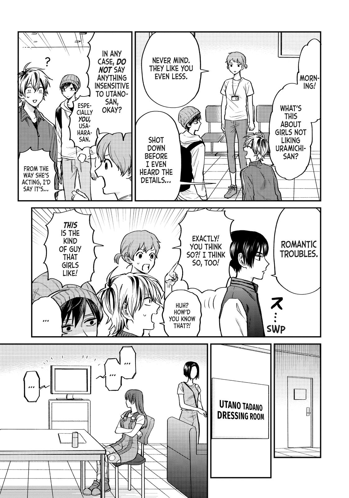 Read Life Lessons with Uramichi Oniisan EN Manga Online