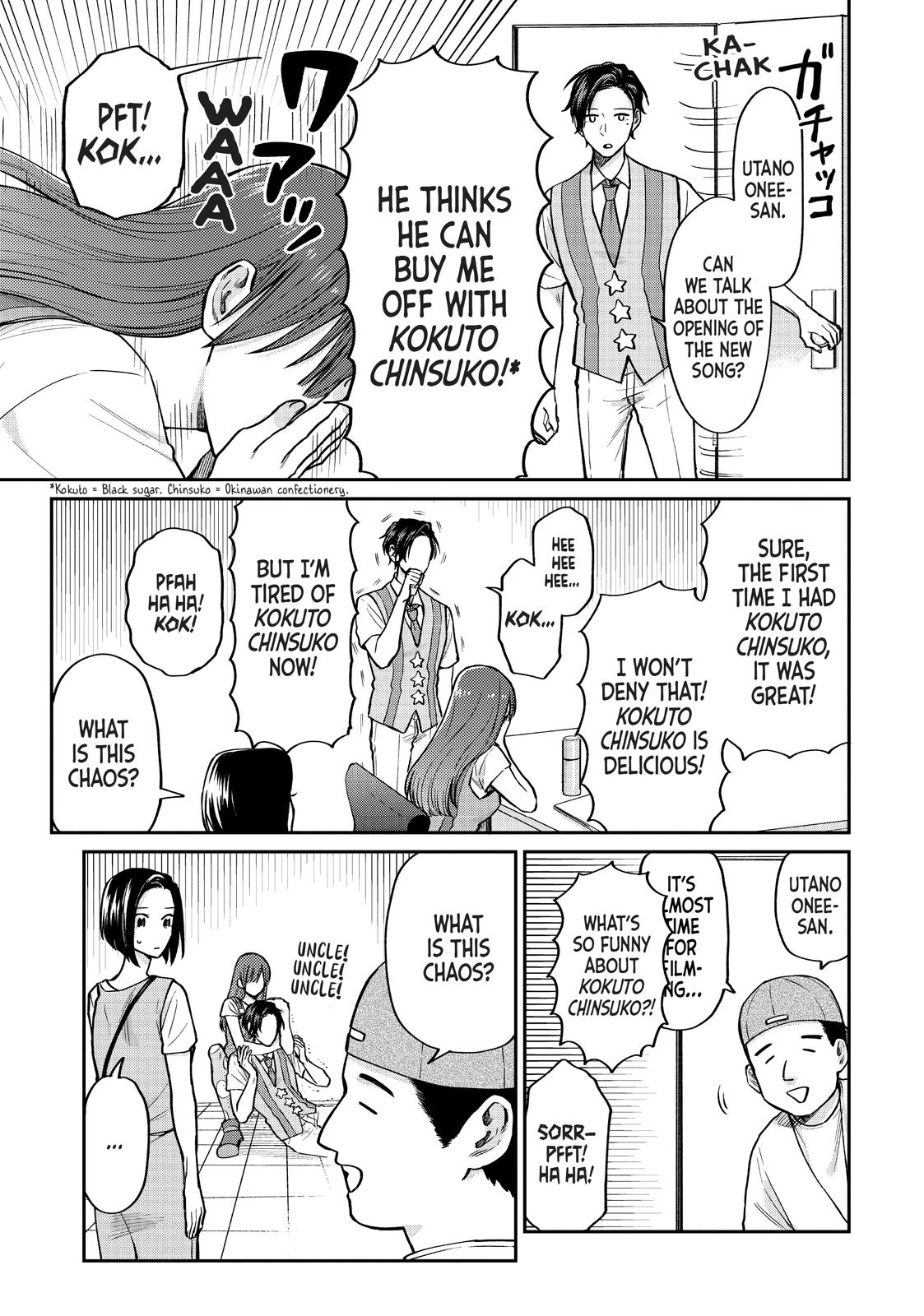 Read Life Lessons with Uramichi Oniisan EN Manga Online