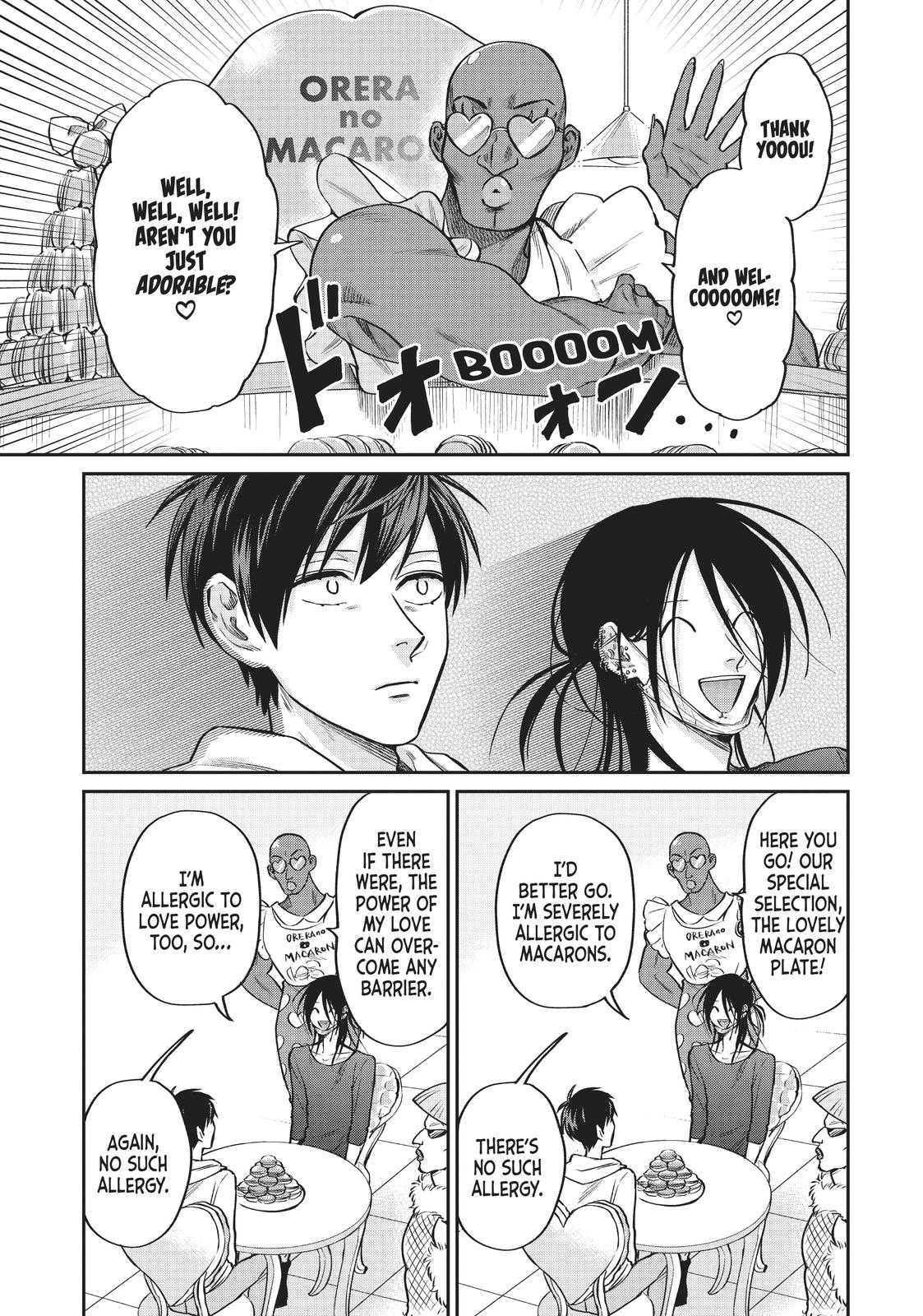 Read Life Lessons with Uramichi Oniisan EN Manga Online