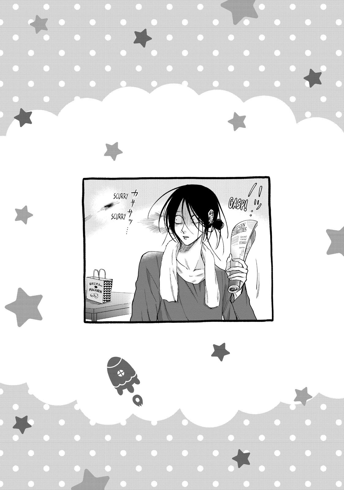 Read Life Lessons with Uramichi Oniisan EN Manga Online