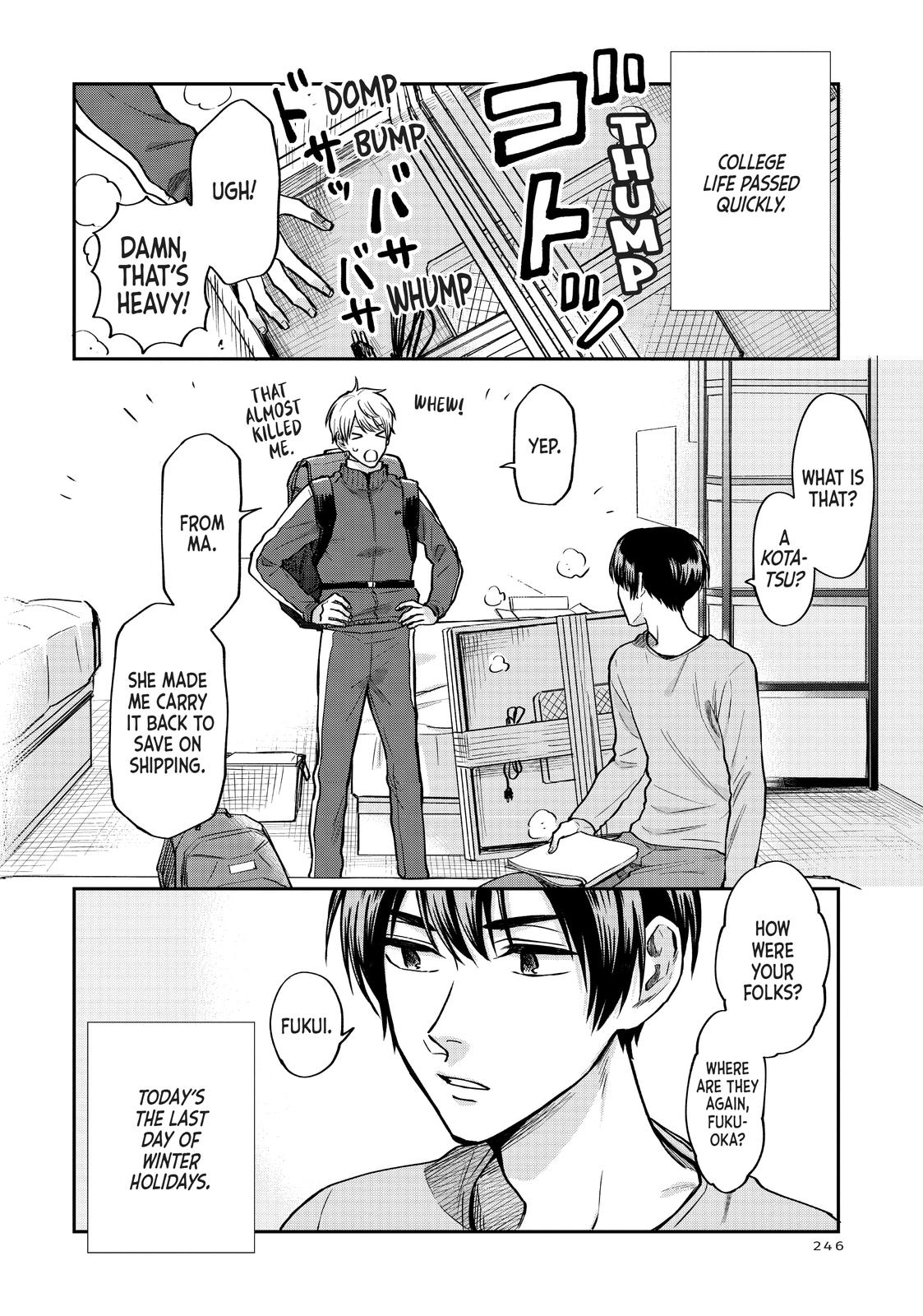 Read Life Lessons with Uramichi Oniisan EN Manga Online