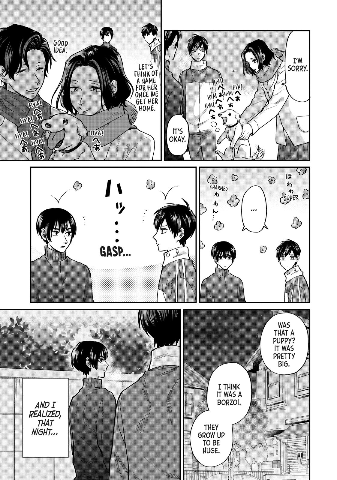 Read Life Lessons with Uramichi Oniisan EN Manga Online