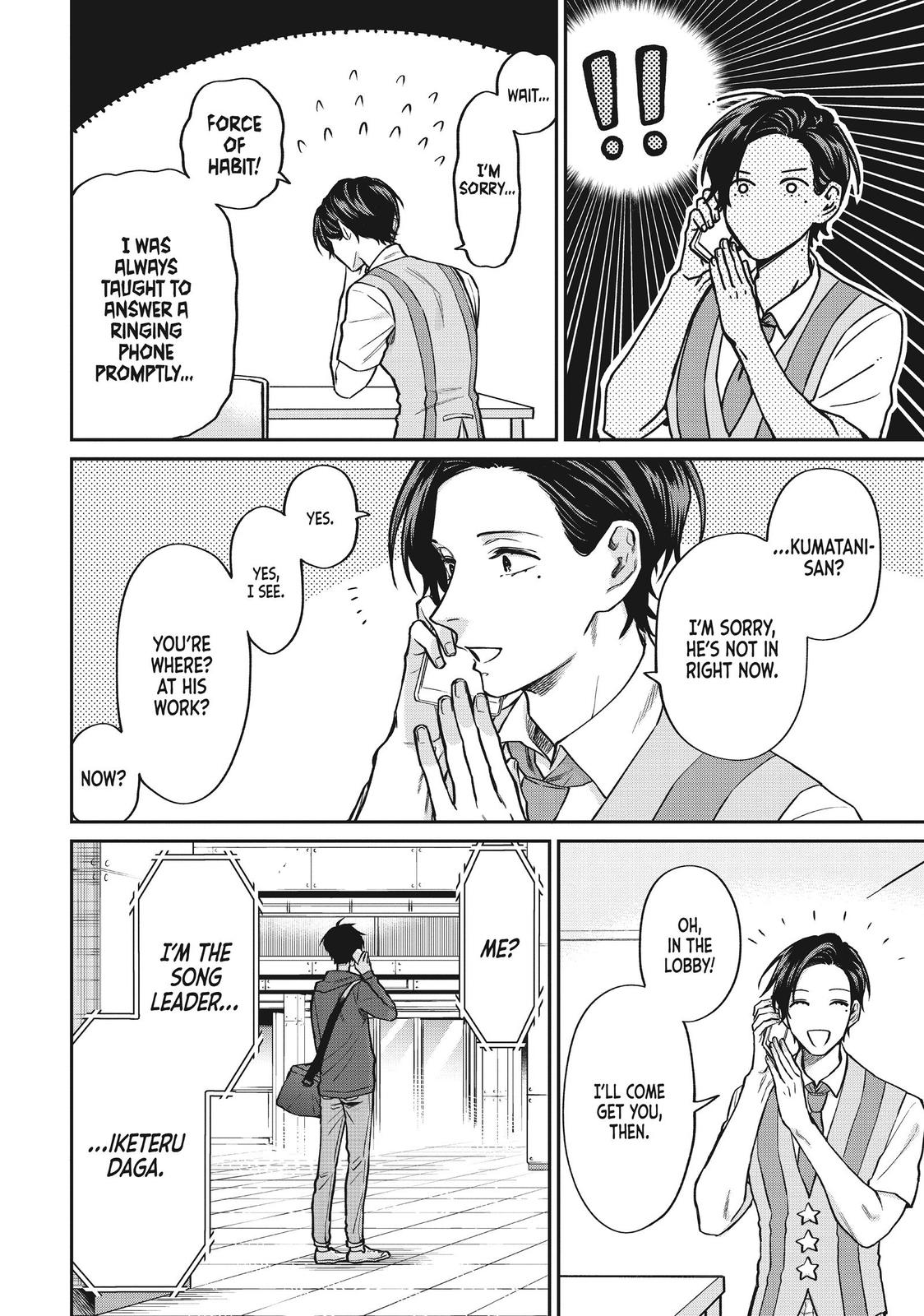 Read Life Lessons with Uramichi Oniisan EN Manga Online