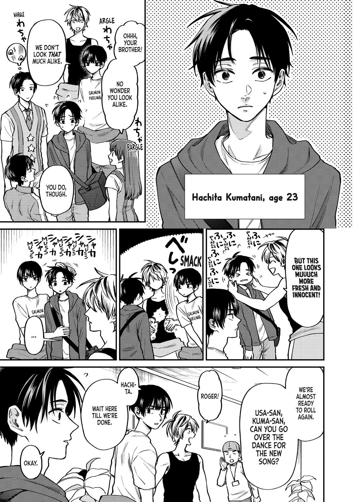 Read Life Lessons with Uramichi Oniisan EN Manga Online