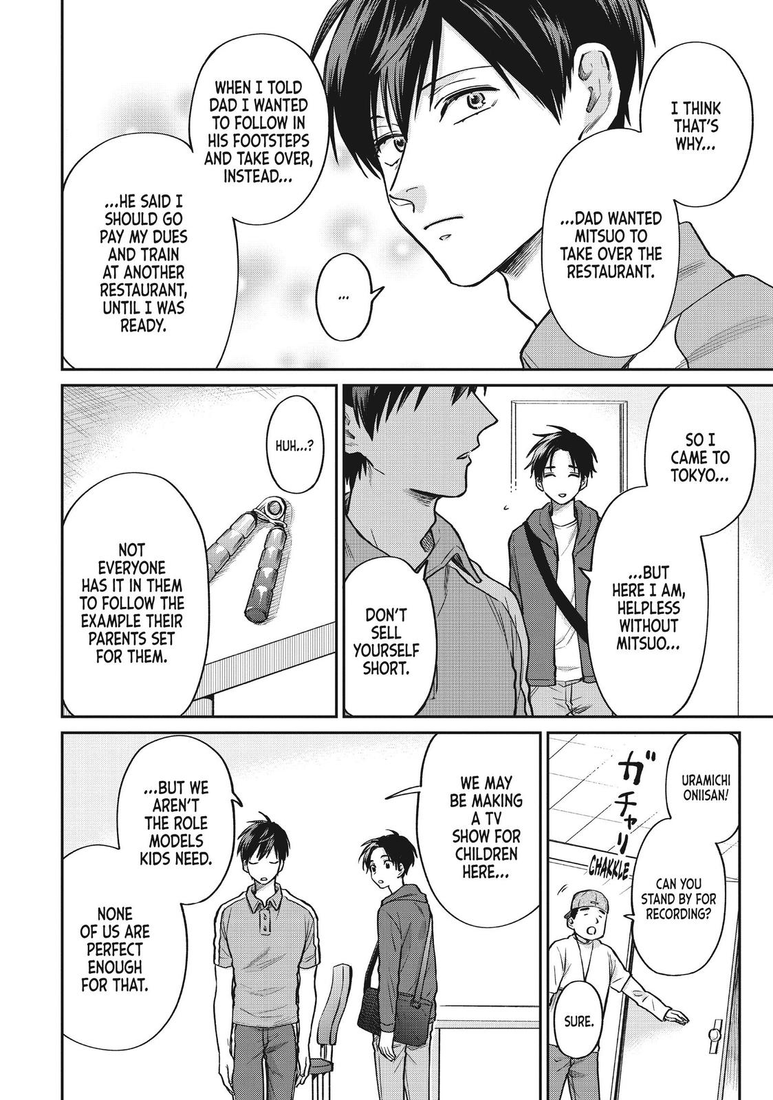 Read Life Lessons with Uramichi Oniisan EN Manga Online