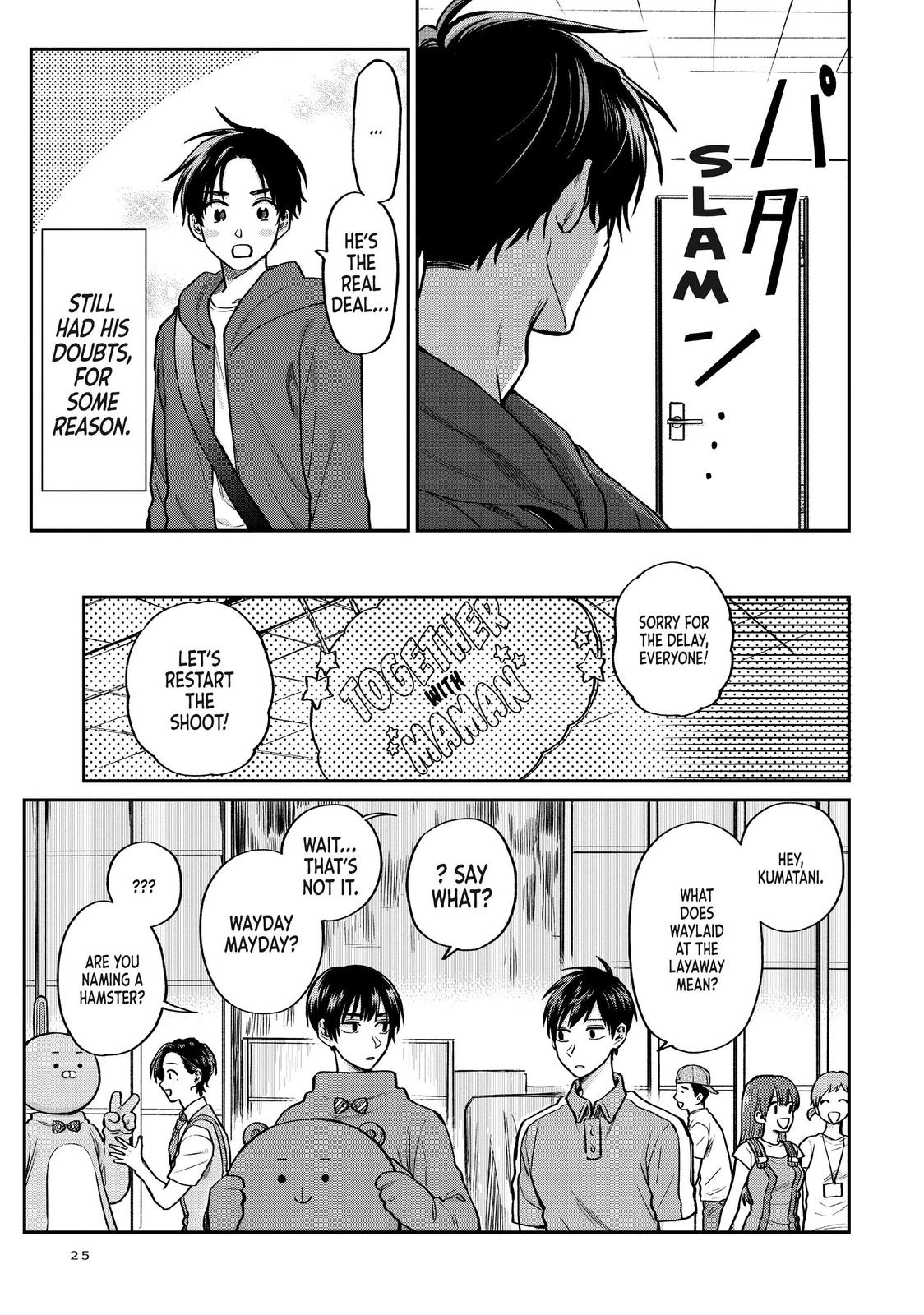 Read Life Lessons with Uramichi Oniisan EN Manga Online