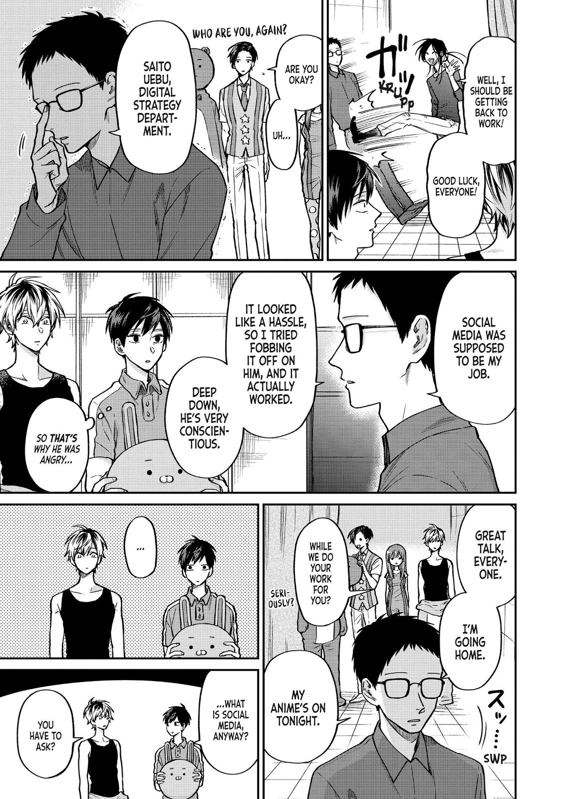 Read Life Lessons with Uramichi Oniisan EN Manga Online