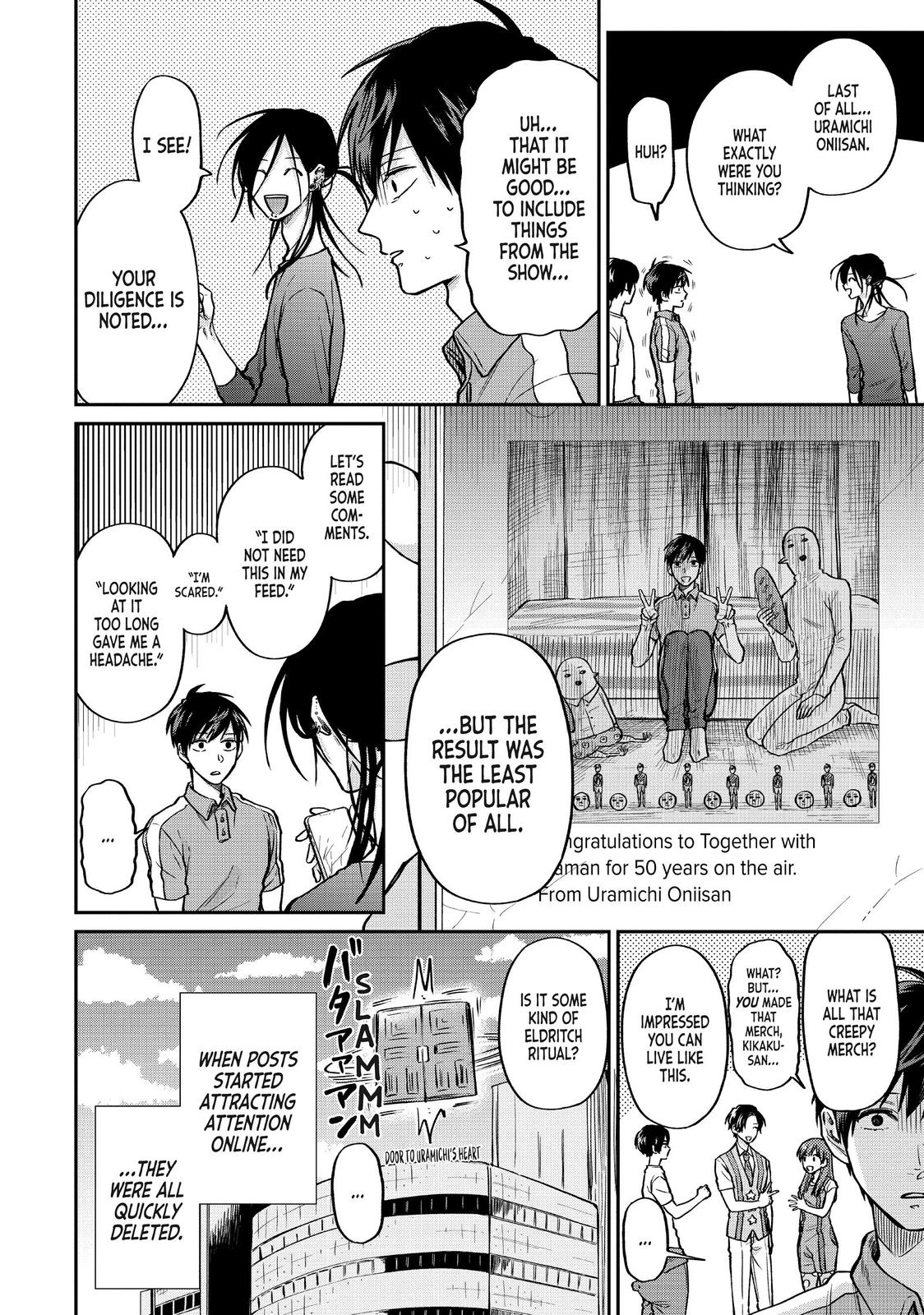 Read Life Lessons with Uramichi Oniisan EN Manga Online