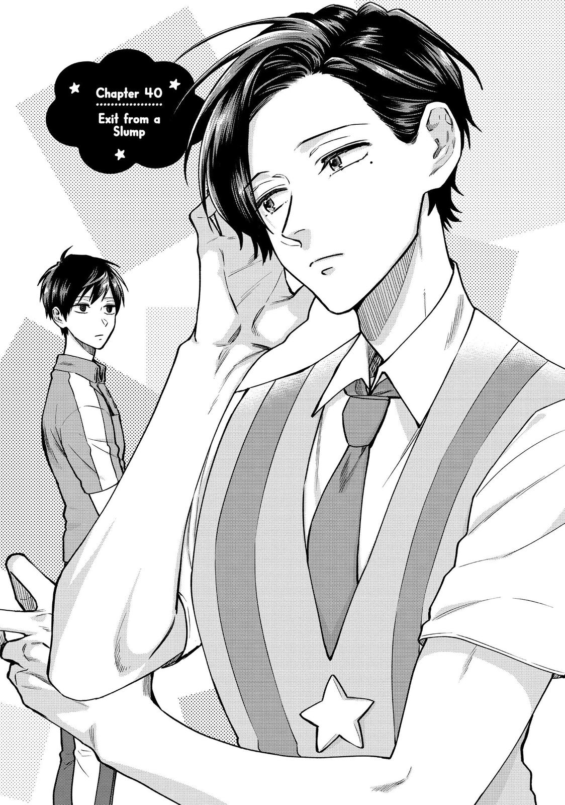 Read Life Lessons with Uramichi Oniisan EN Manga Online