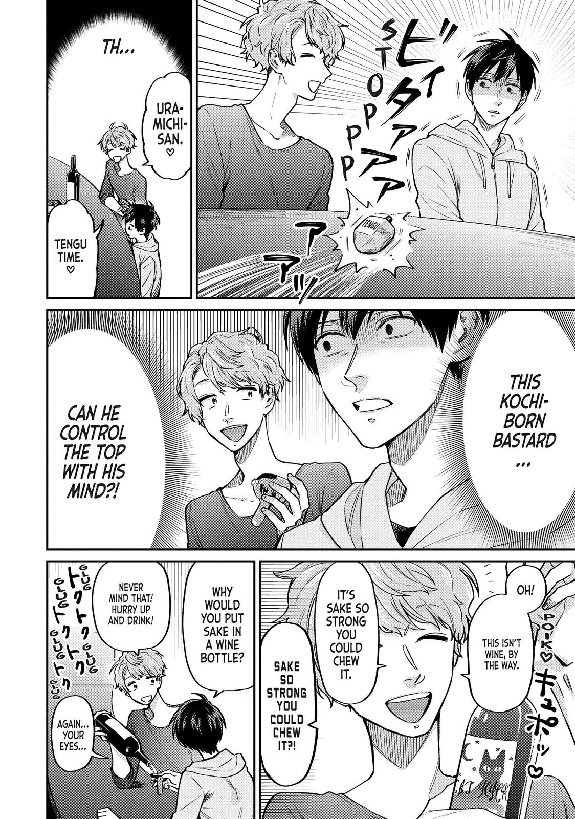 Read Life Lessons with Uramichi Oniisan EN Manga Online