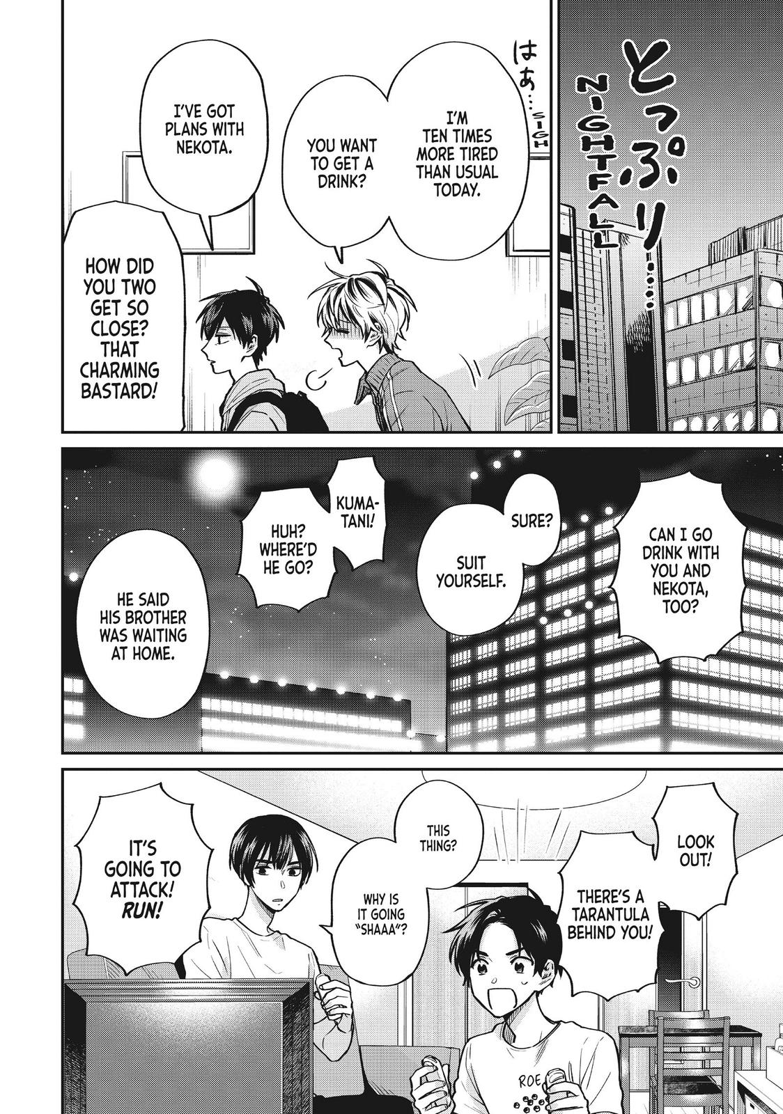 Read Life Lessons with Uramichi Oniisan EN Manga Online