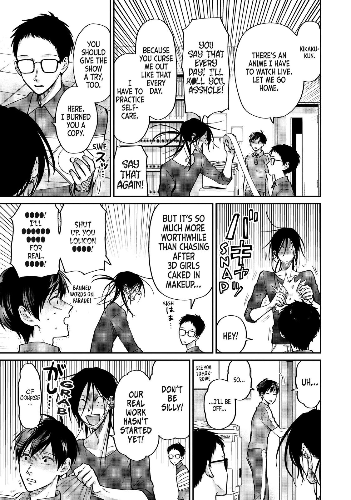 Read Life Lessons with Uramichi Oniisan EN Manga Online