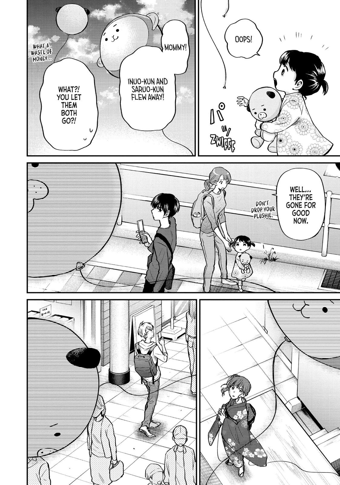 Read Life Lessons with Uramichi Oniisan EN Manga Online