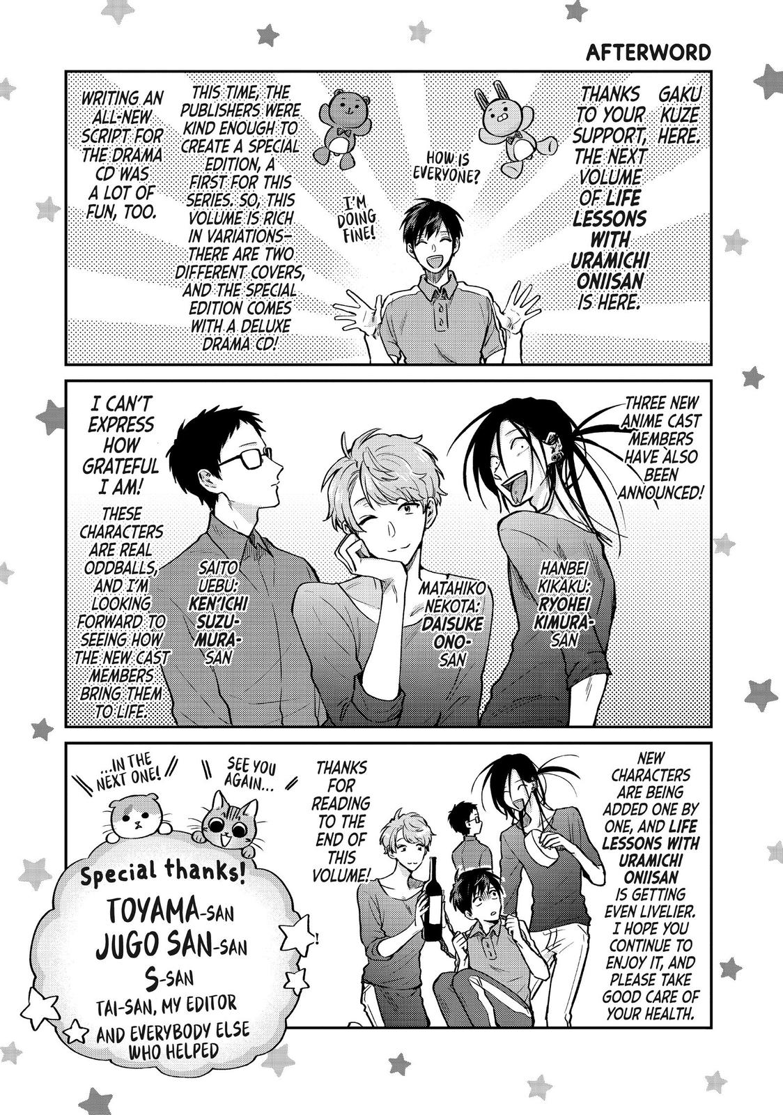 Read Life Lessons with Uramichi Oniisan EN Manga Online