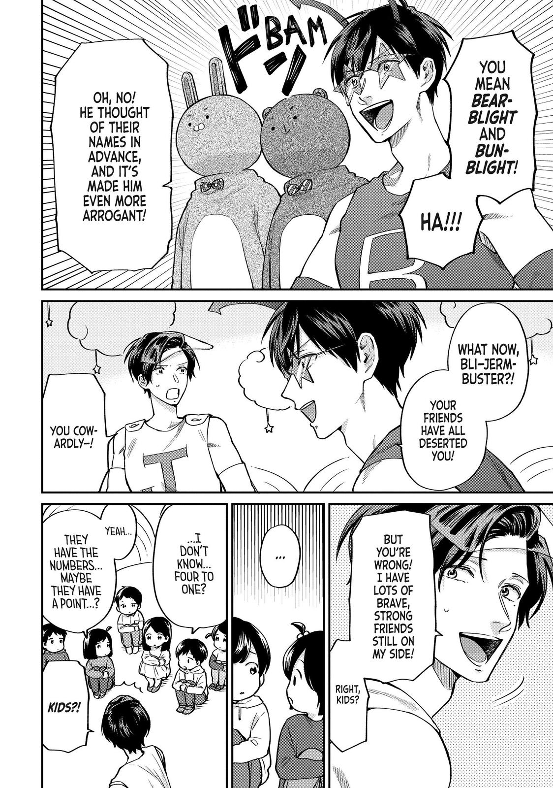 Read Life Lessons with Uramichi Oniisan EN Manga Online