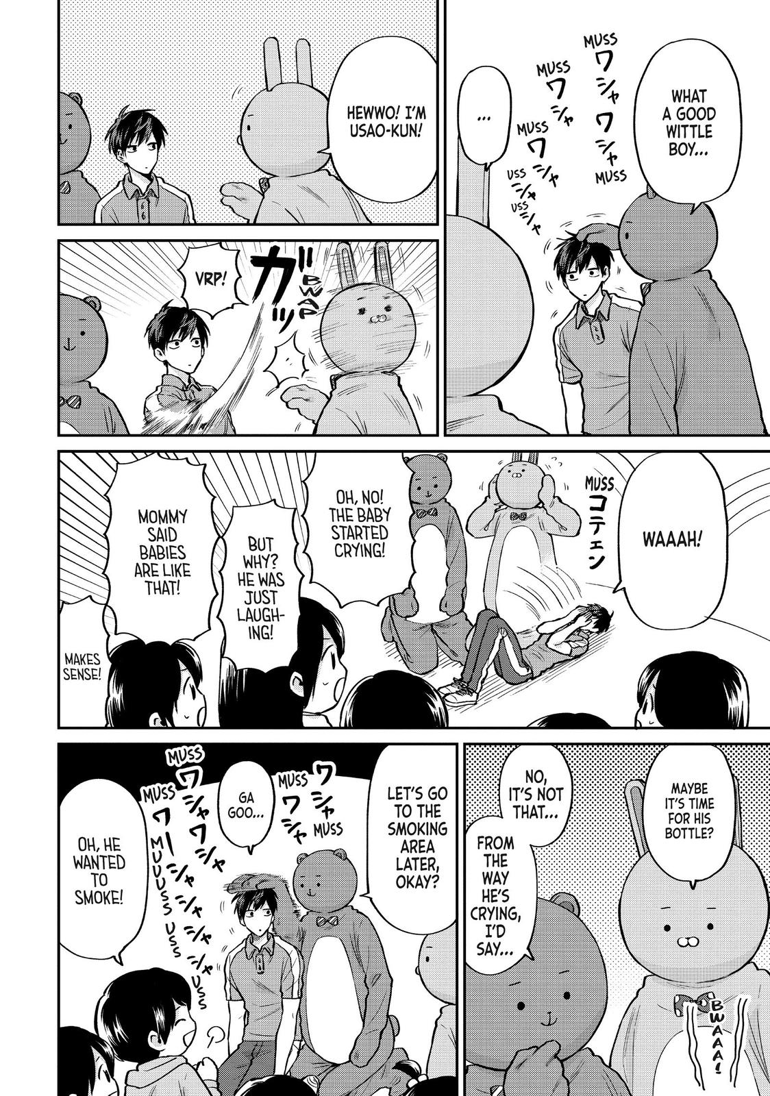 Read Life Lessons with Uramichi Oniisan EN Manga Online