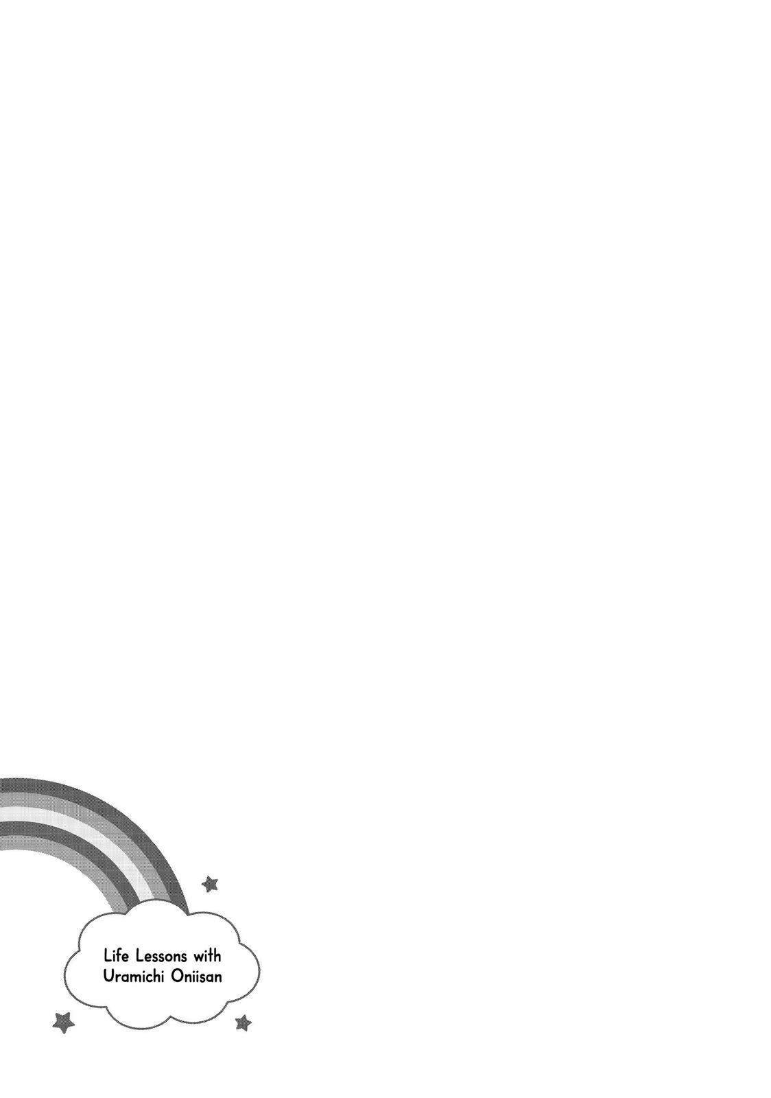Read Life Lessons with Uramichi Oniisan EN Manga Online