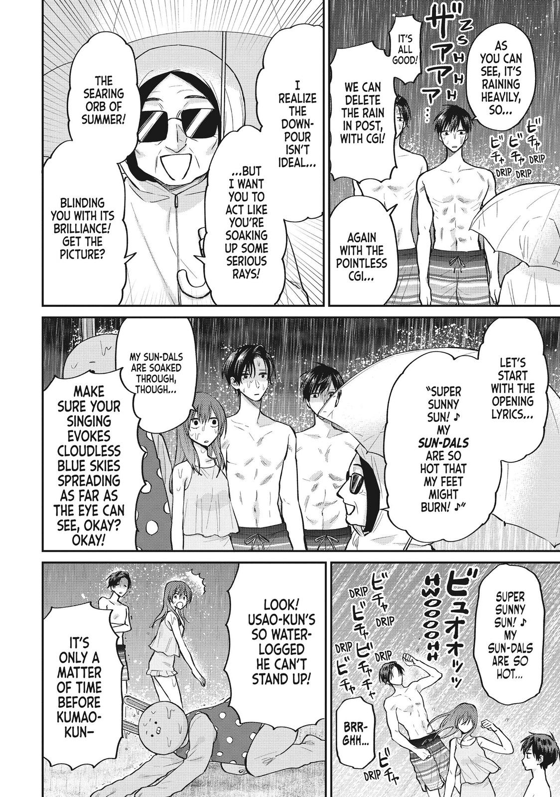 Read Life Lessons with Uramichi Oniisan EN Manga Online