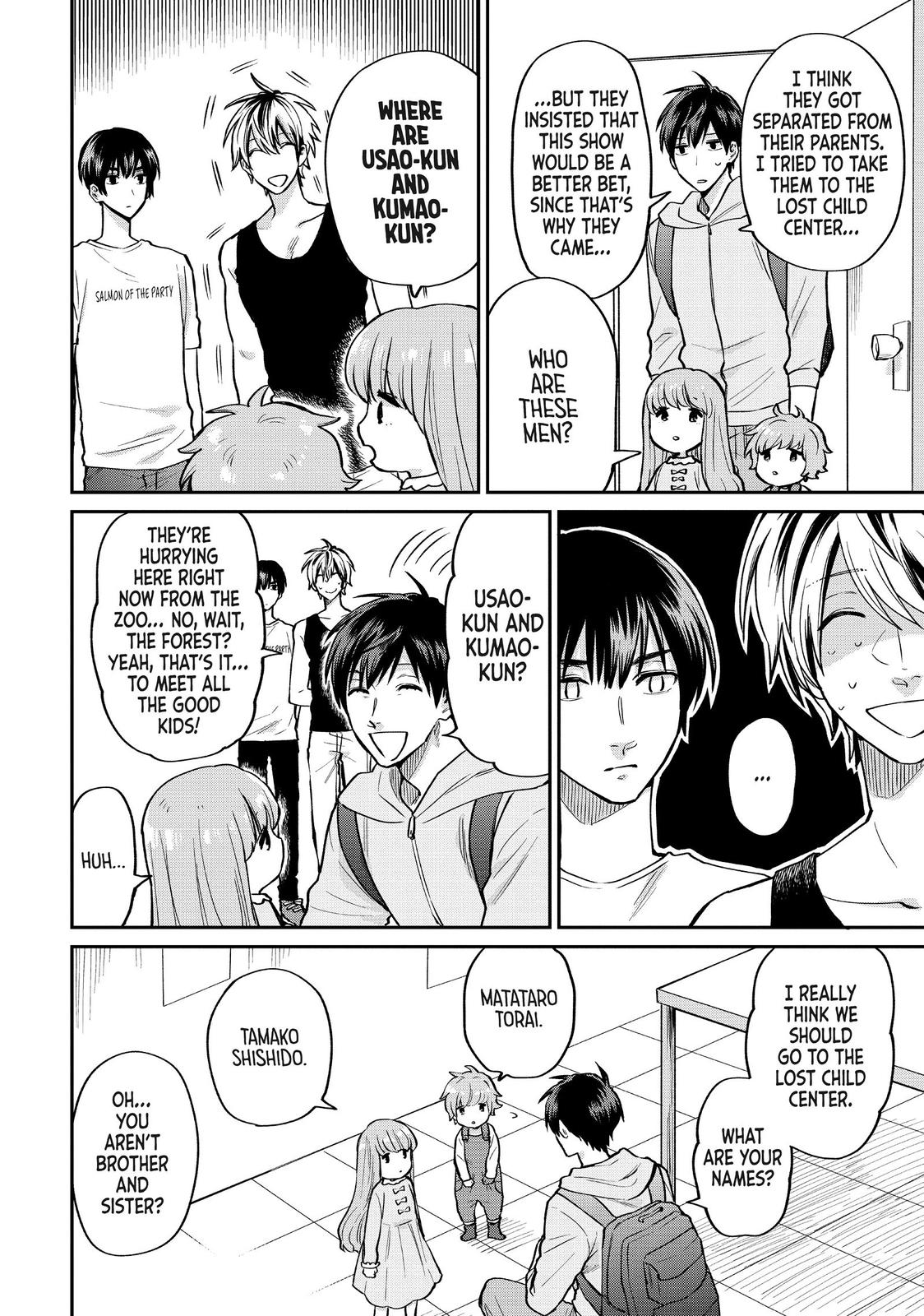 Read Life Lessons with Uramichi Oniisan EN Manga Online