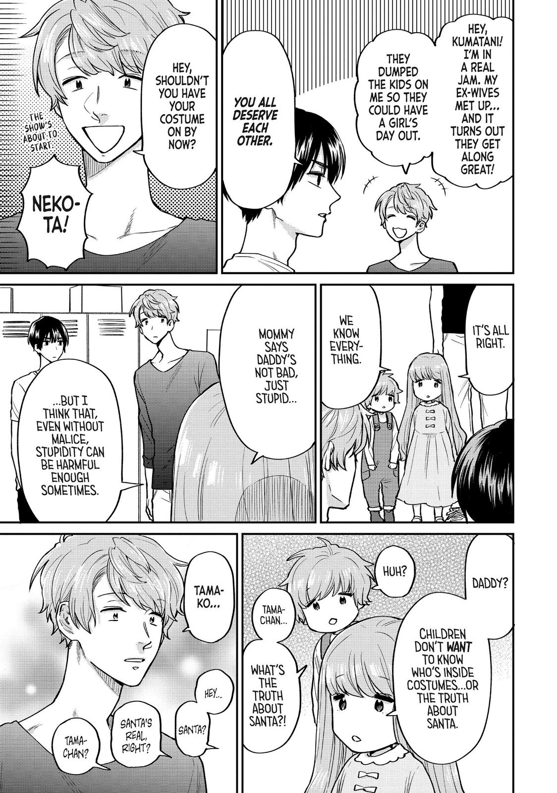 Read Life Lessons with Uramichi Oniisan EN Manga Online