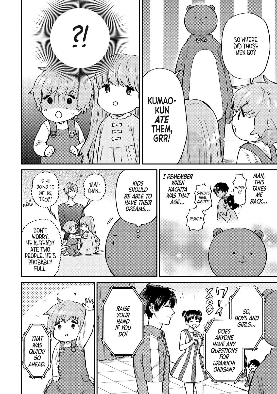 Read Life Lessons with Uramichi Oniisan EN Manga Online