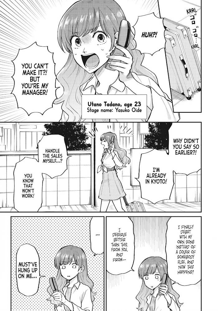 Read Life Lessons with Uramichi Oniisan EN Manga Online