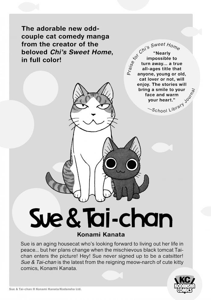 Read Life Lessons with Uramichi Oniisan EN Manga Online