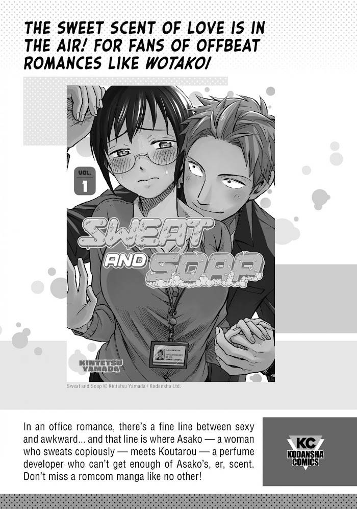 Read Life Lessons with Uramichi Oniisan EN Manga Online