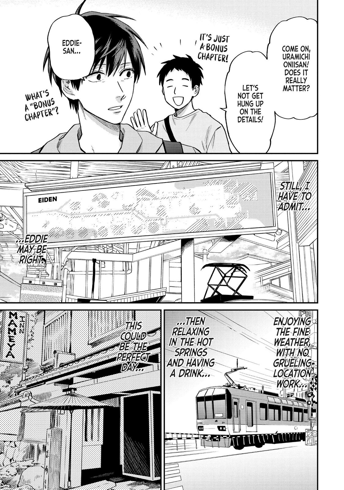 Read Life Lessons with Uramichi Oniisan EN Manga Online