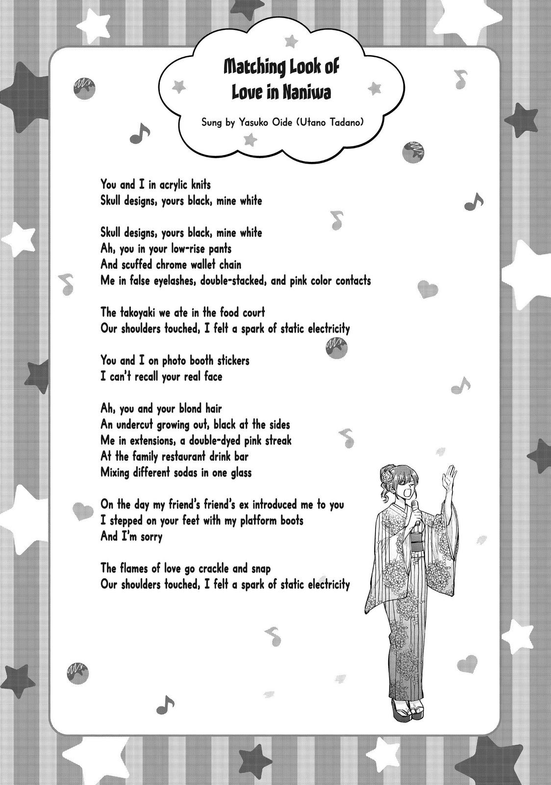 Read Life Lessons with Uramichi Oniisan EN Manga Online