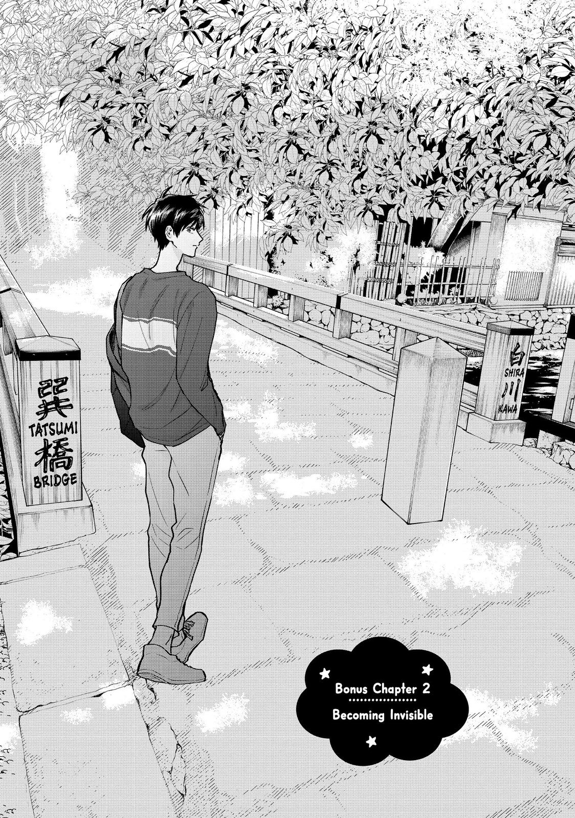 Read Life Lessons with Uramichi Oniisan EN Manga Online