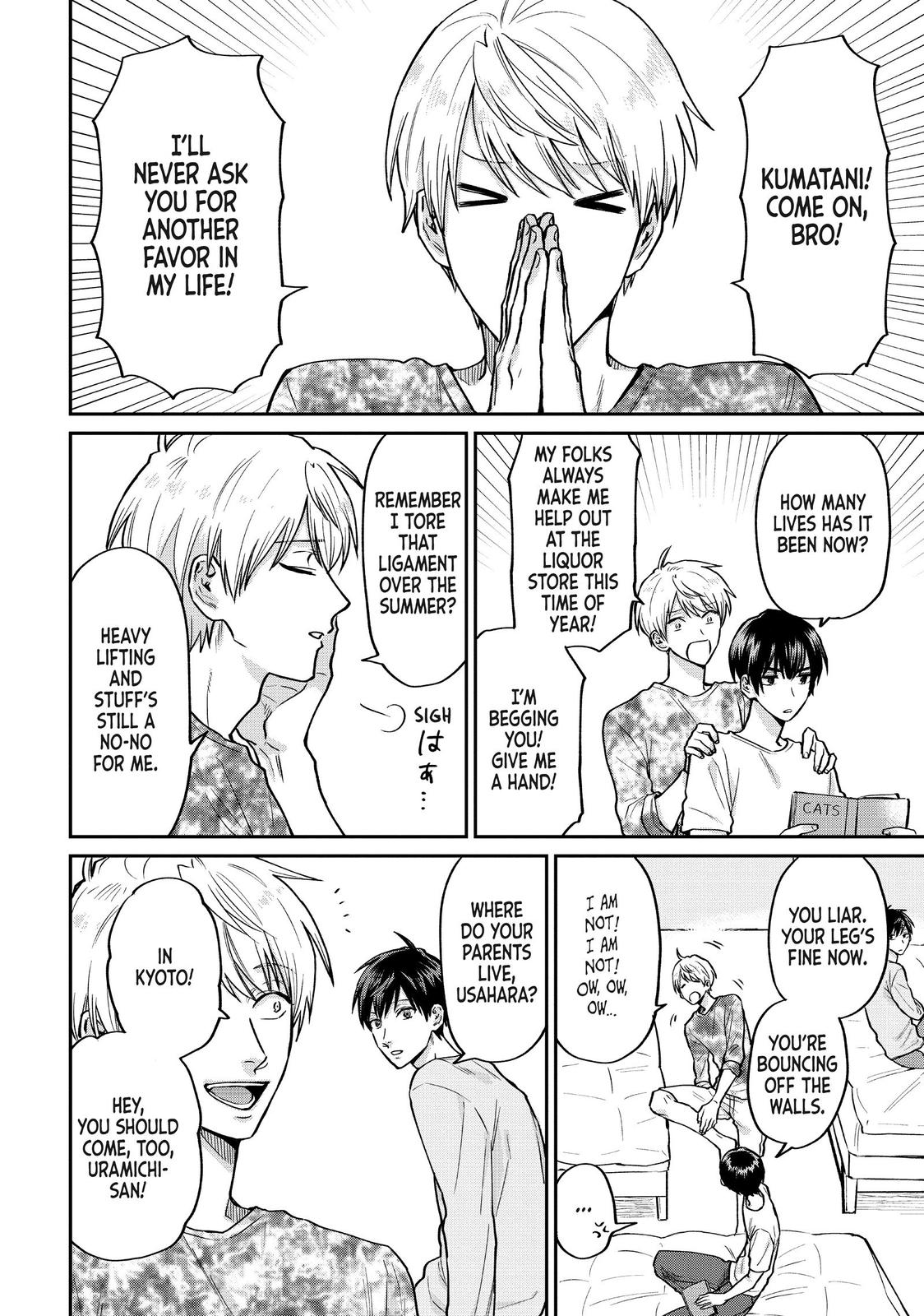 Read Life Lessons with Uramichi Oniisan EN Manga Online